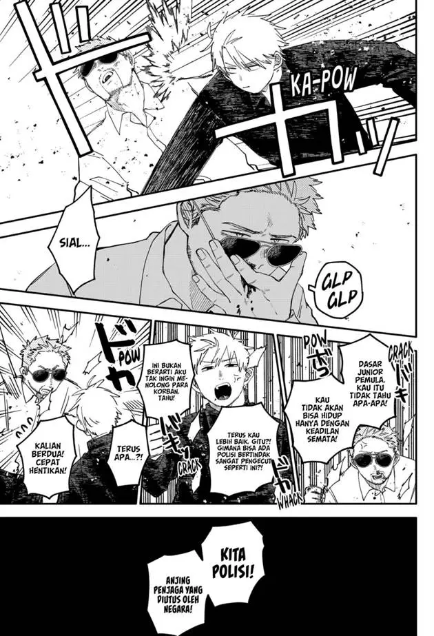 image-komik-youchien-wars-chapter-104.5-9/25