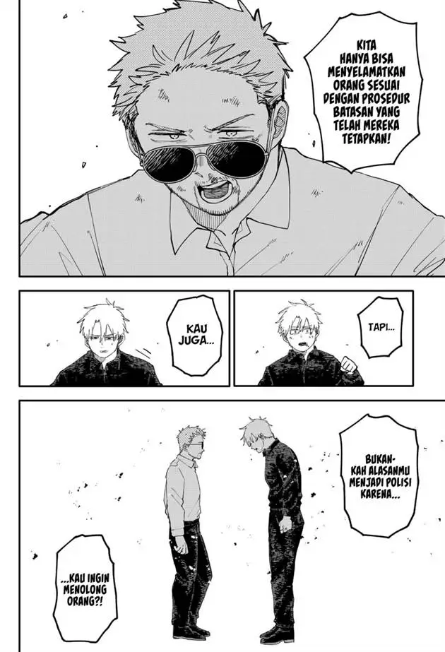 image-komik-youchien-wars-chapter-104.5-10/25