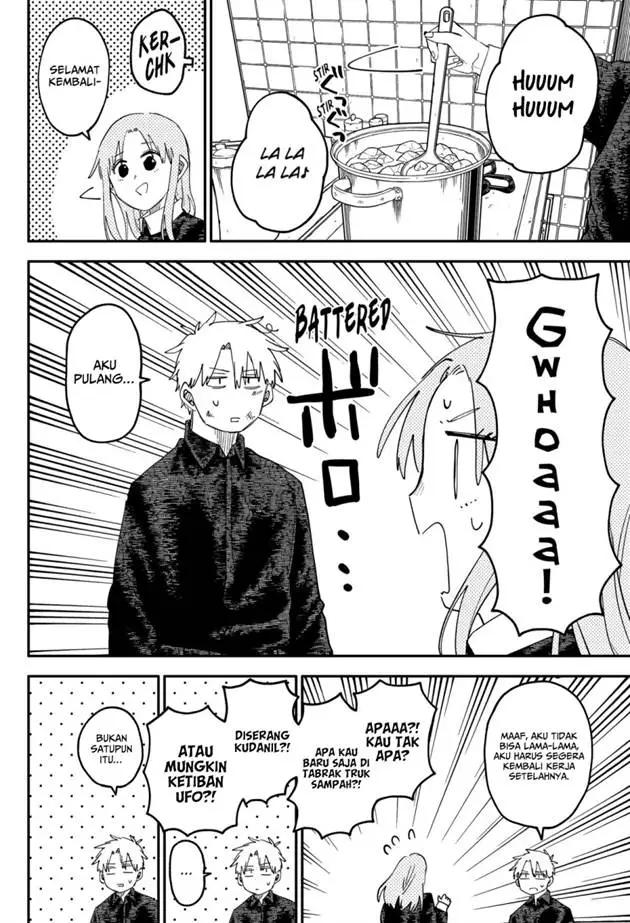 image-komik-youchien-wars-chapter-104.5-14/25