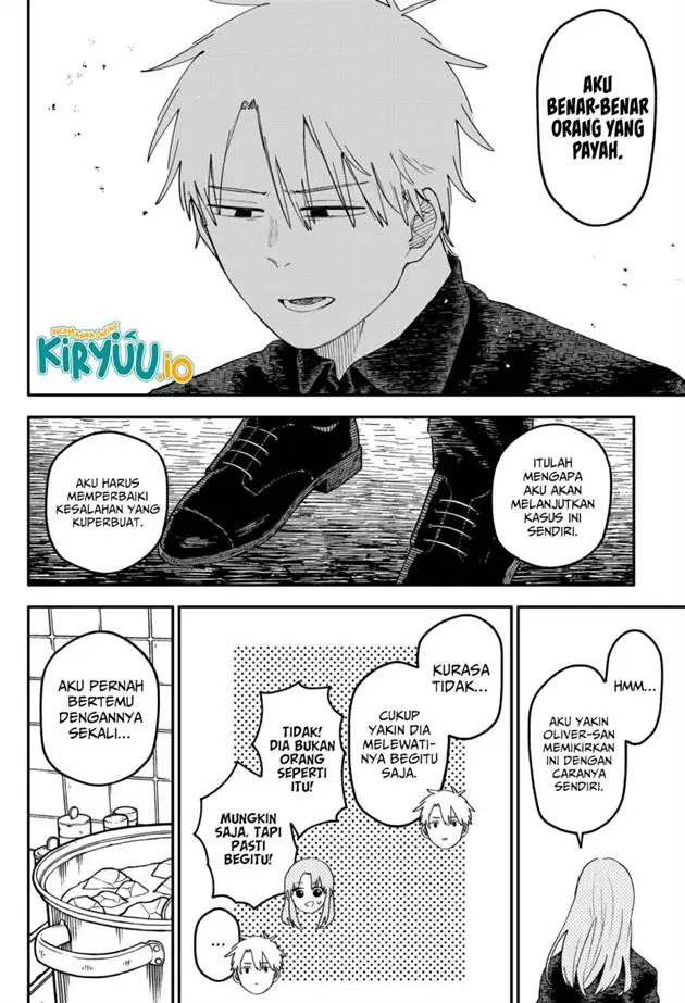 image-komik-youchien-wars-chapter-104.5-16/25