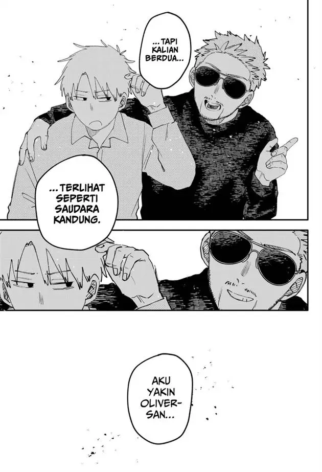 image-komik-youchien-wars-chapter-104.5-17/25