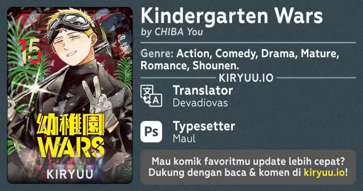 image-komik-youchien-wars-chapter-105-0/21