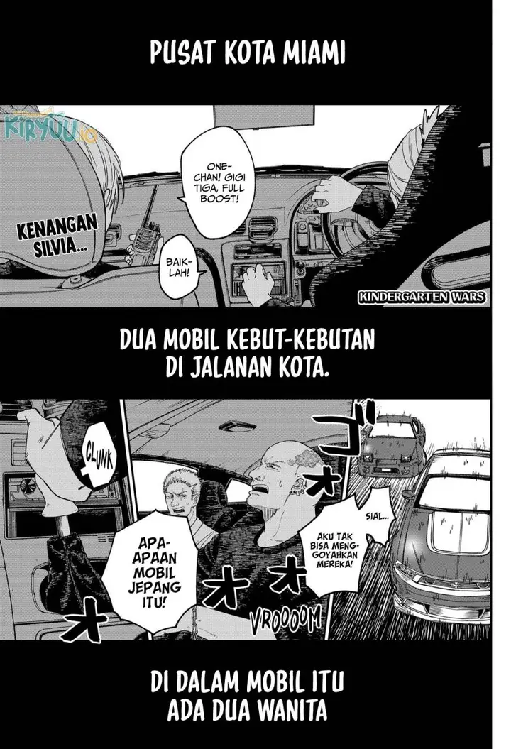 image-komik-youchien-wars-chapter-105-1/21