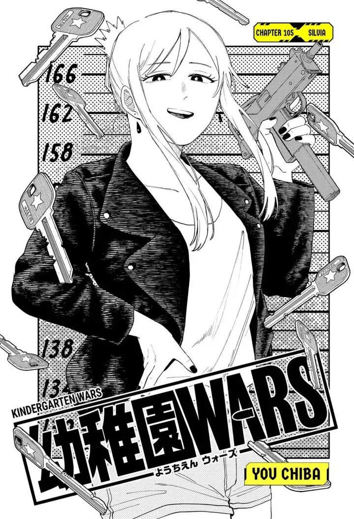 image-komik-youchien-wars-chapter-105-4/21