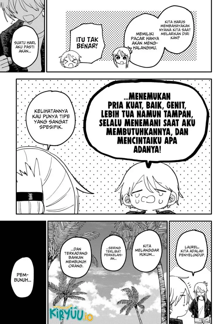 image-komik-youchien-wars-chapter-105-16/21
