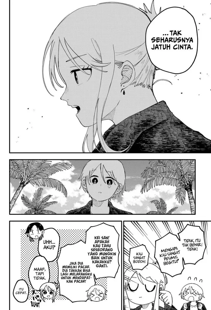 image-komik-youchien-wars-chapter-105-17/21