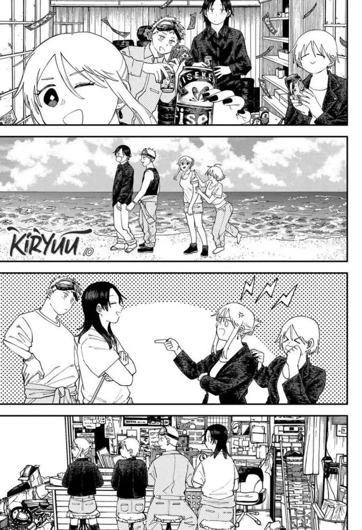 image-komik-youchien-wars-chapter-106-6/21