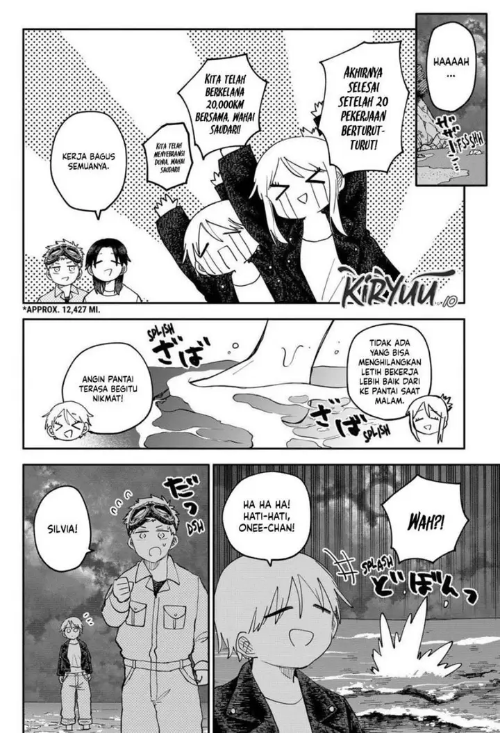 image-komik-youchien-wars-chapter-106-8/21