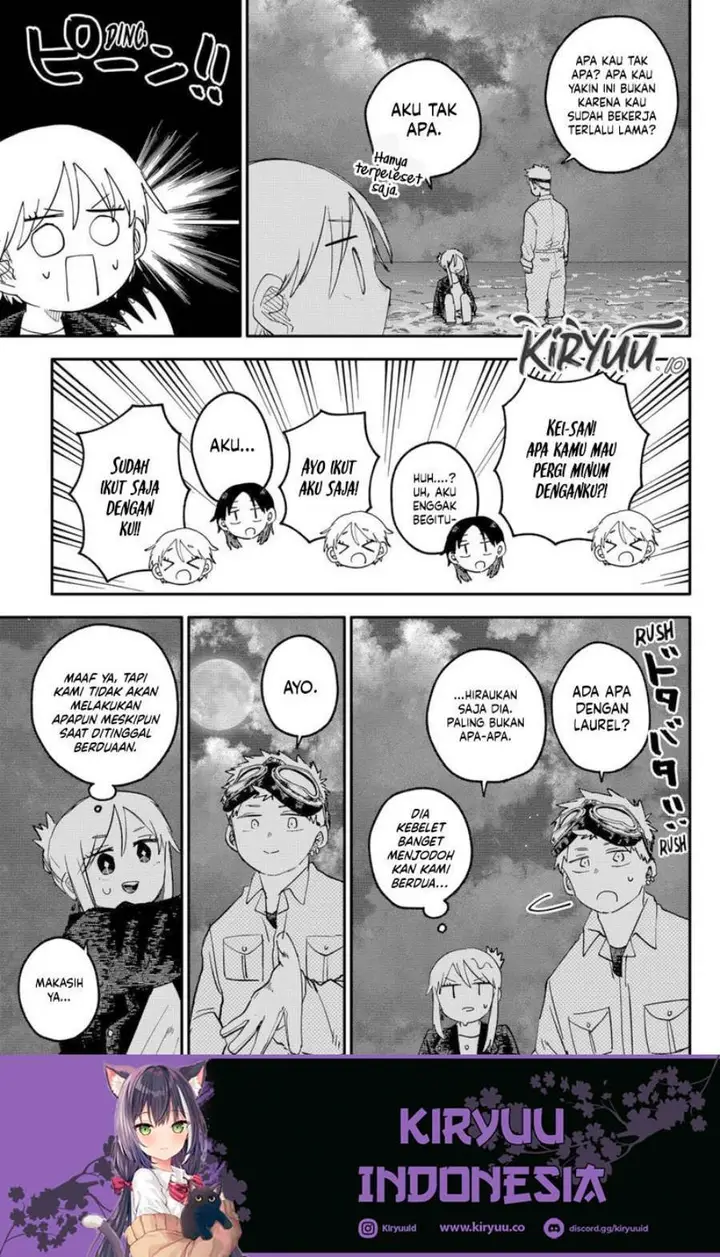 image-komik-youchien-wars-chapter-106-9/21