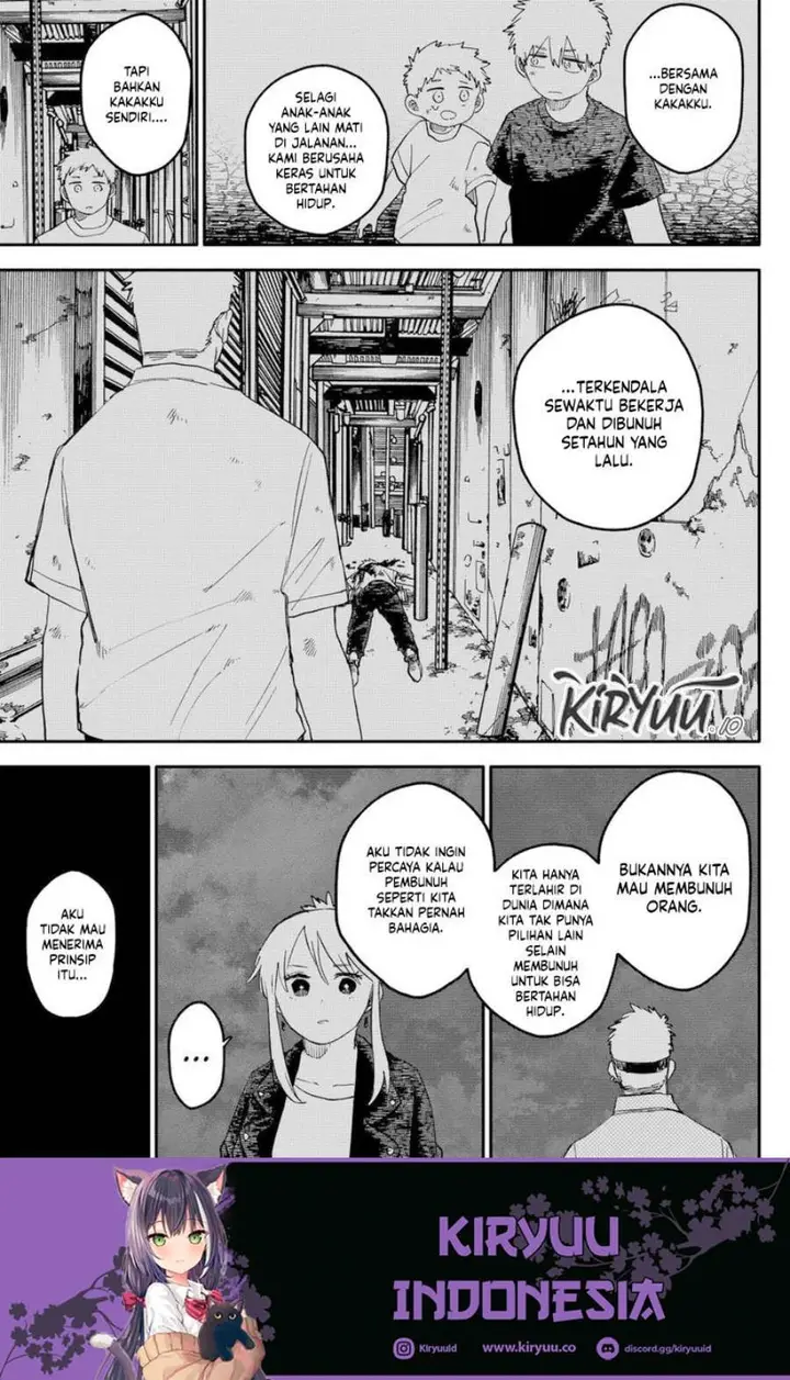 image-komik-youchien-wars-chapter-106-14/21