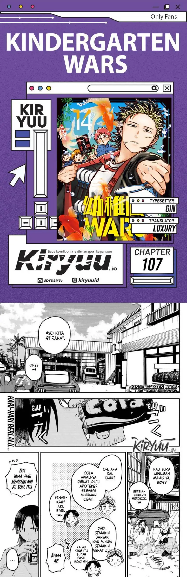 image-komik-youchien-wars-chapter-107-0/25