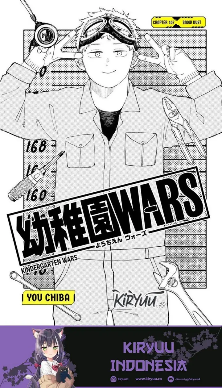 image-komik-youchien-wars-chapter-107-4/25