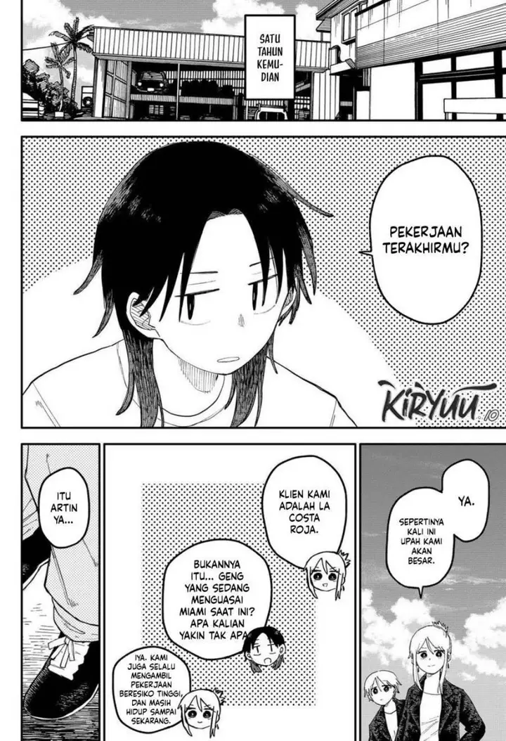 image-komik-youchien-wars-chapter-107-7/25