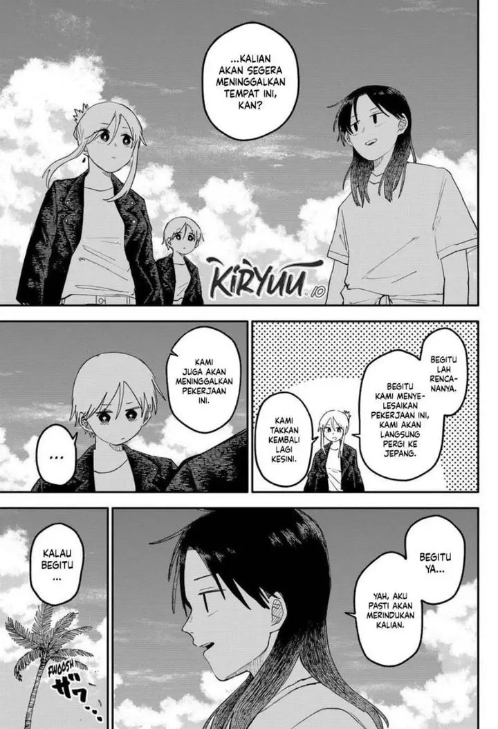 image-komik-youchien-wars-chapter-107-8/25