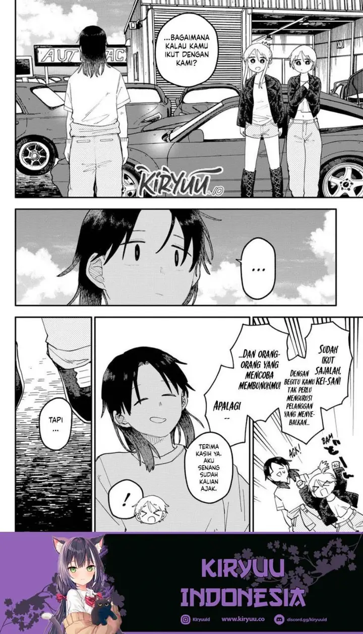 image-komik-youchien-wars-chapter-107-9/25