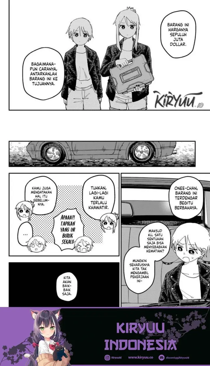 image-komik-youchien-wars-chapter-107-19/25