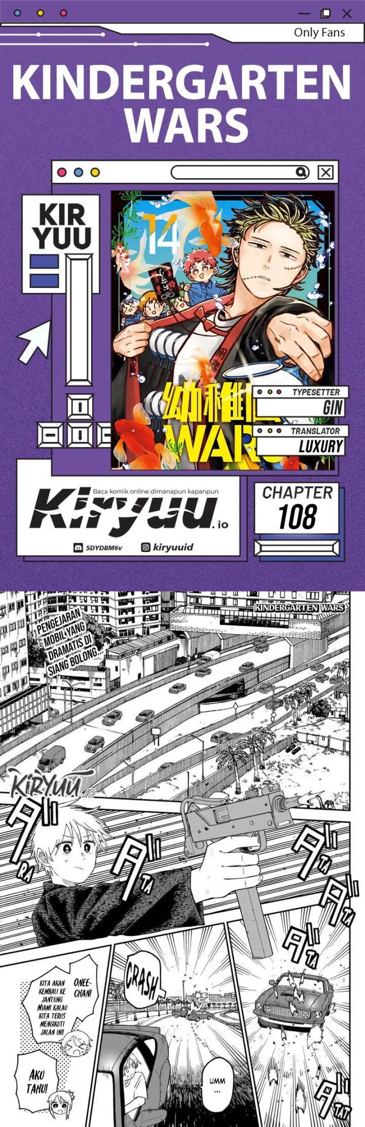 image-komik-youchien-wars-chapter-108-0/45