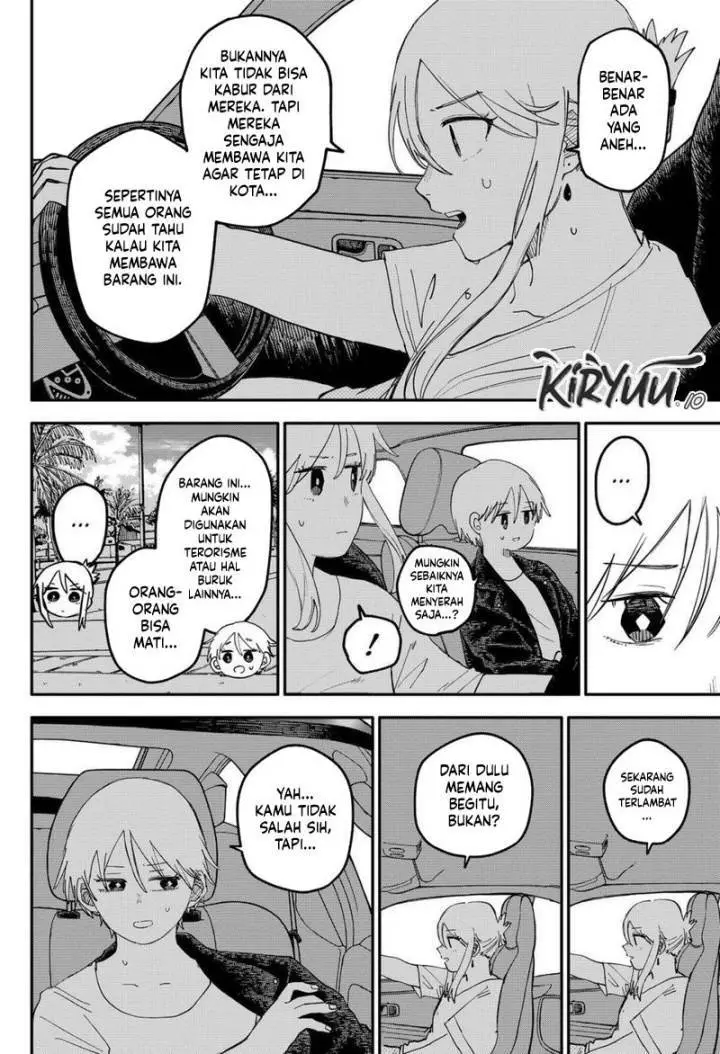 image-komik-youchien-wars-chapter-108-1/45