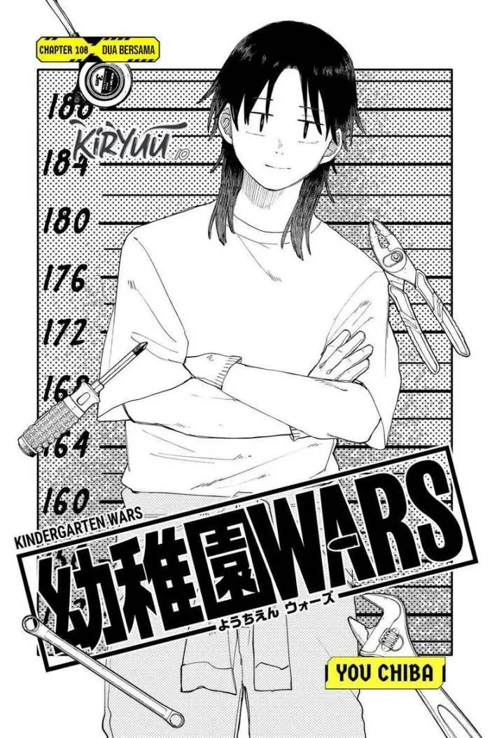 image-komik-youchien-wars-chapter-108-7/45