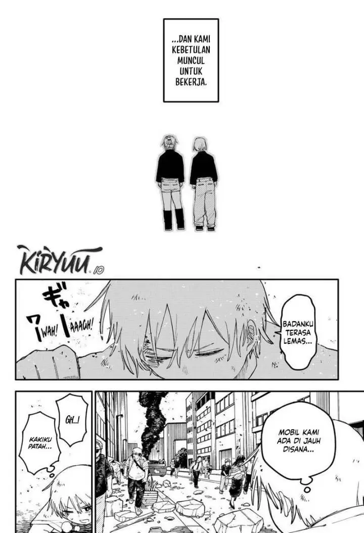 image-komik-youchien-wars-chapter-108-11/45