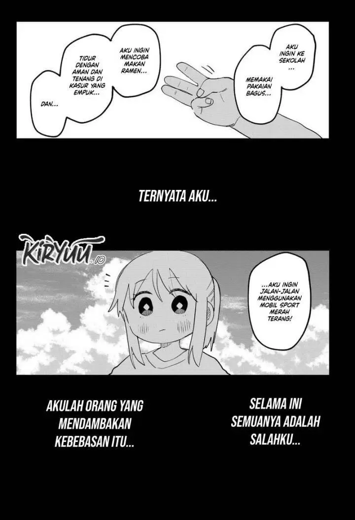 image-komik-youchien-wars-chapter-108-41/45