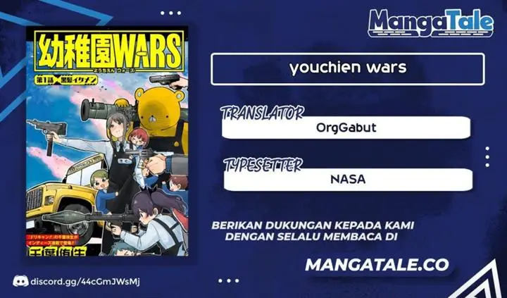 image-komik-youchien-wars-chapter-11-0/22