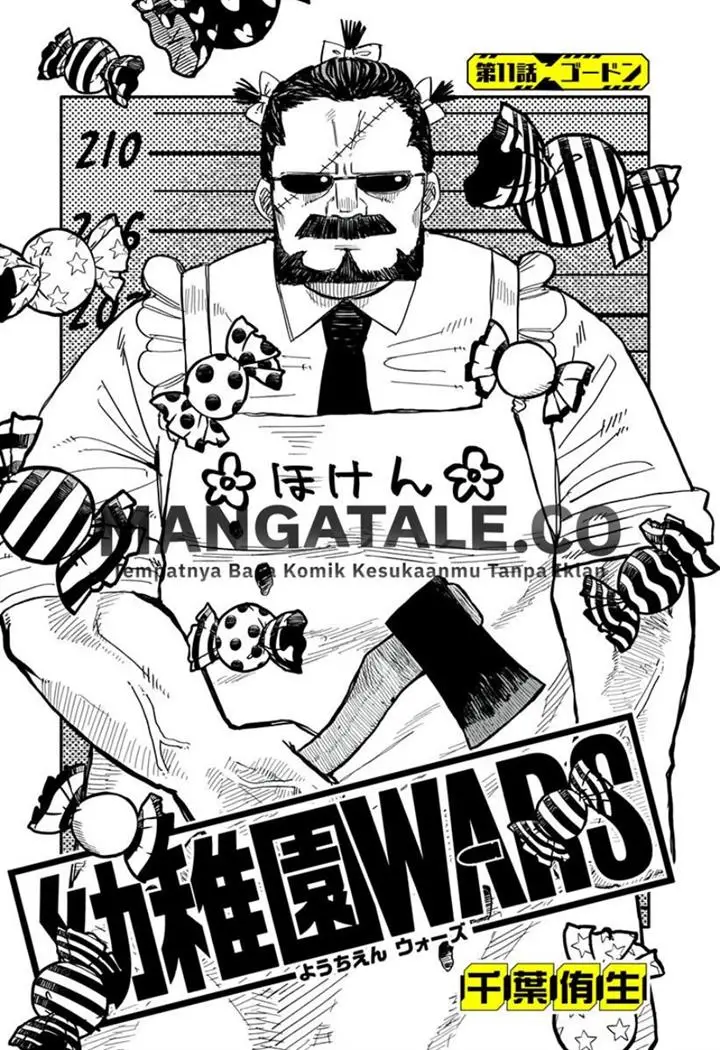 image-komik-youchien-wars-chapter-11-6/22