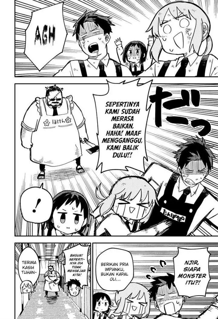 image-komik-youchien-wars-chapter-11-7/22