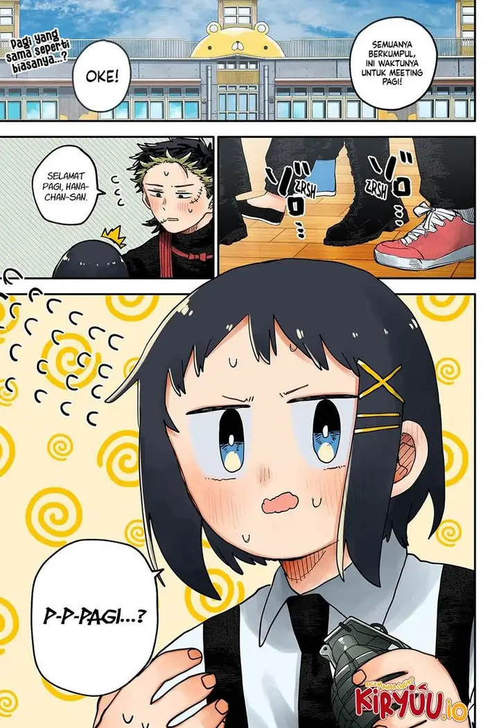 image-komik-youchien-wars-chapter-110-1/30