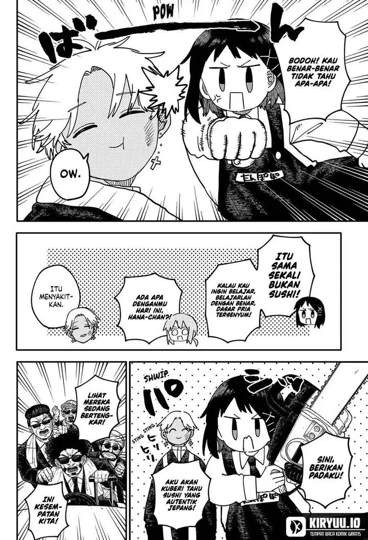 image-komik-youchien-wars-chapter-110-14/30