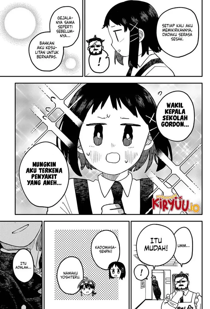image-komik-youchien-wars-chapter-110-19/30