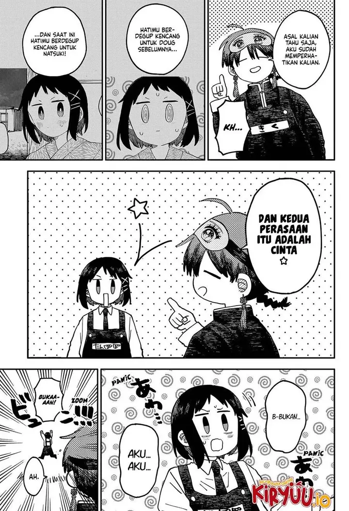 image-komik-youchien-wars-chapter-110-21/30