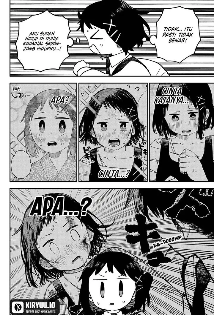 image-komik-youchien-wars-chapter-110-22/30