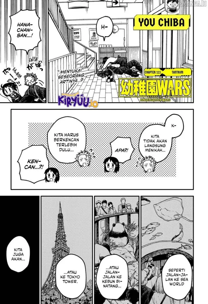 image-komik-youchien-wars-chapter-111-1/20