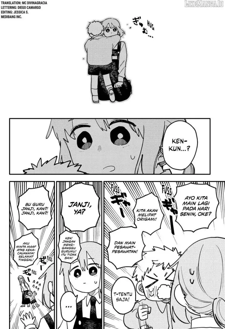 image-komik-youchien-wars-chapter-111-4/20