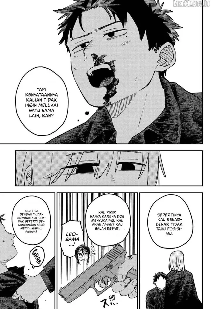 image-komik-youchien-wars-chapter-111-16/20