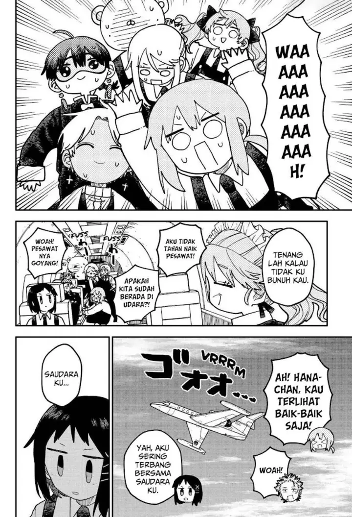 image-komik-youchien-wars-chapter-112-13/21