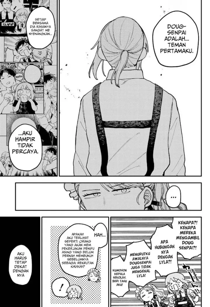 image-komik-youchien-wars-chapter-112-16/21