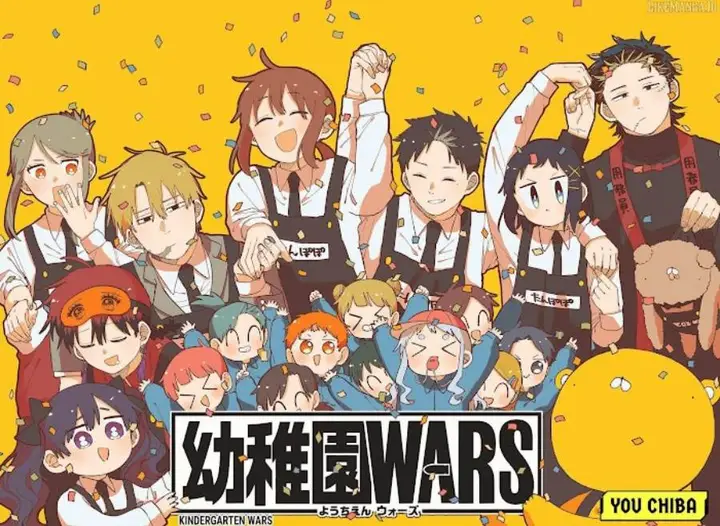 image-komik-youchien-wars-chapter-114-2/16