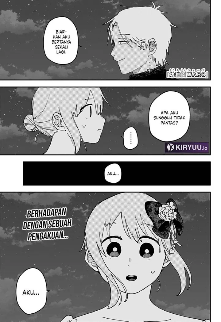 image-komik-youchien-wars-chapter-115-1/20