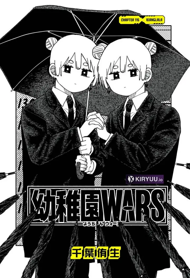 image-komik-youchien-wars-chapter-115-2/20
