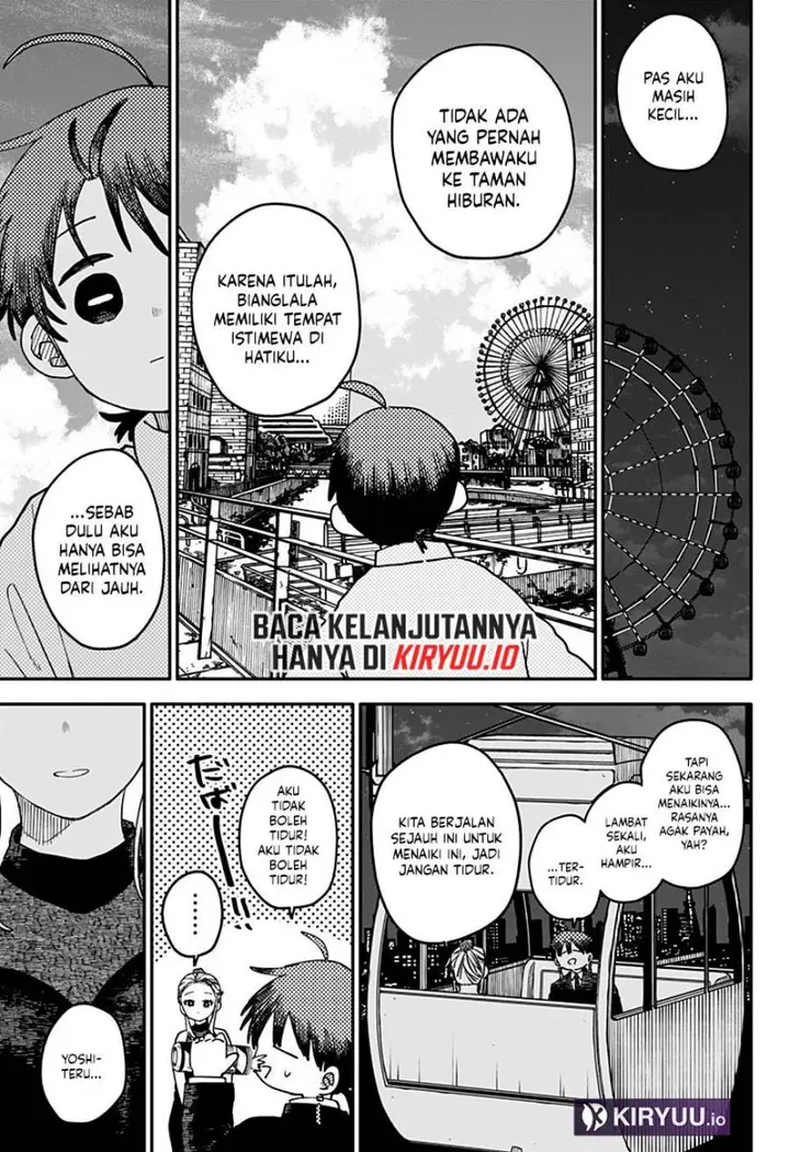 image-komik-youchien-wars-chapter-115-5/20