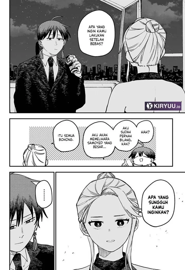 image-komik-youchien-wars-chapter-115-6/20