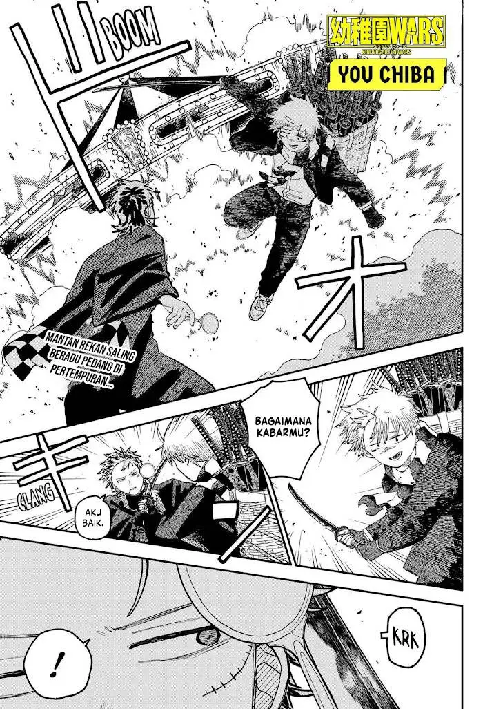 image-komik-youchien-wars-chapter-116-1/25