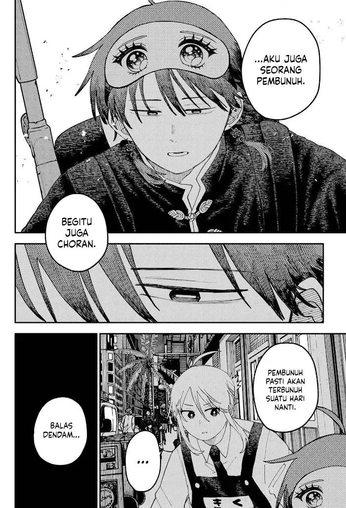 image-komik-youchien-wars-chapter-116-22/25