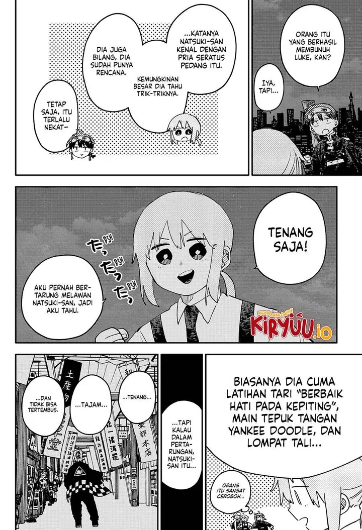 image-komik-youchien-wars-chapter-117-31/35