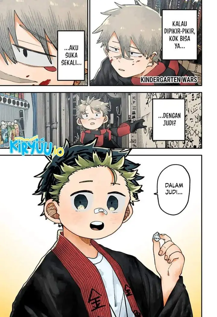 image-komik-youchien-wars-chapter-118-0/48