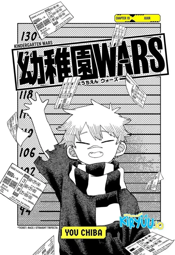 image-komik-youchien-wars-chapter-119-1/17