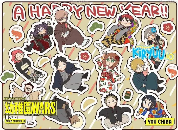 image-komik-youchien-wars-chapter-119.5-1/29