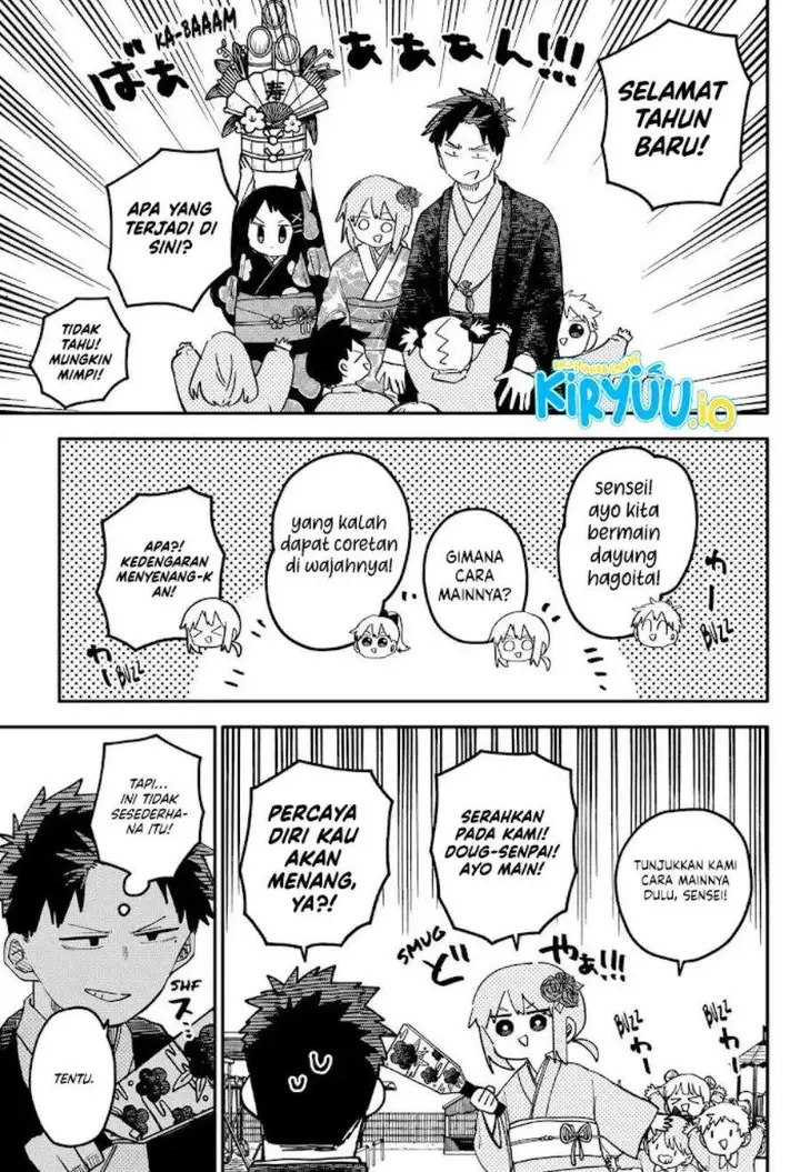 image-komik-youchien-wars-chapter-119.5-3/29